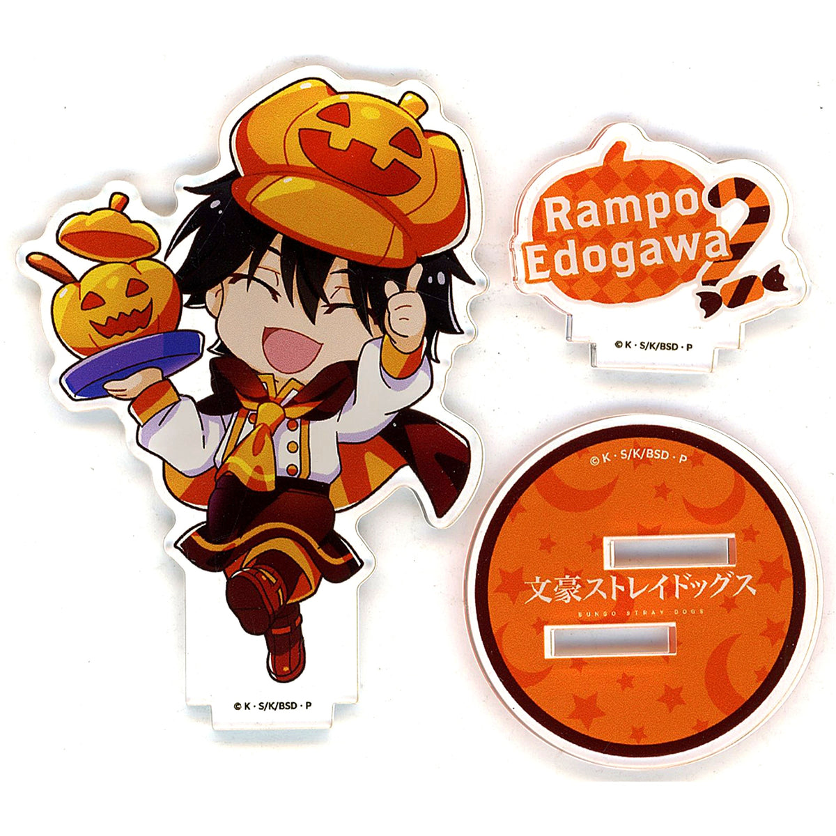 Ranpo Edogawa Bungo Stray Dogs x NATSLIVE CAFE Bungo Stray Dogs Festival Vol. 4 Acrylic Stand [USED]