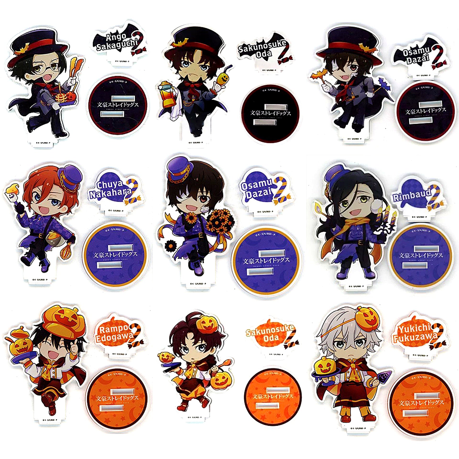 Set of 9 Bungo Stray Dogs x NATSLIVE CAFE Bunsuto Festival Vol.4 Acrylic Stand [USED]