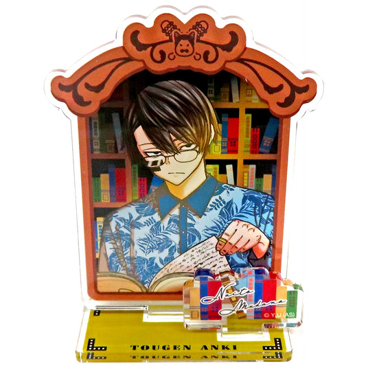 Naito Mudano Glasses Tougen Anki Trading Acrylic Stand Collection Bookstore Limited Goods [USED]