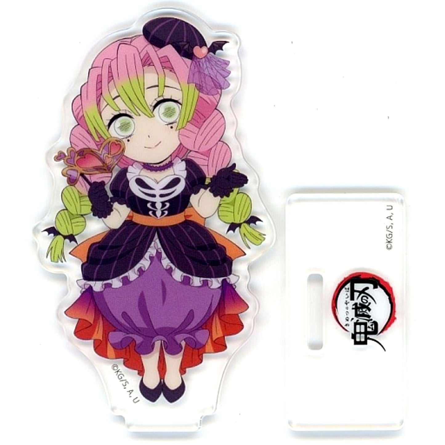 Mitsuri Kanroji Demon Slayer x ufotable cafe Halloween 2023 Masquerade Random Acrylic Stand A [USED]