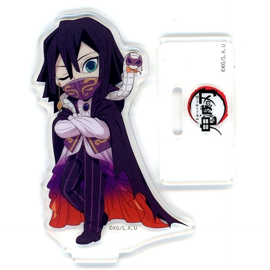 Obanai Iguro Demon Slayer x ufotable cafe Halloween 2023 Masquerade Random Acrylic Stand A [USED]