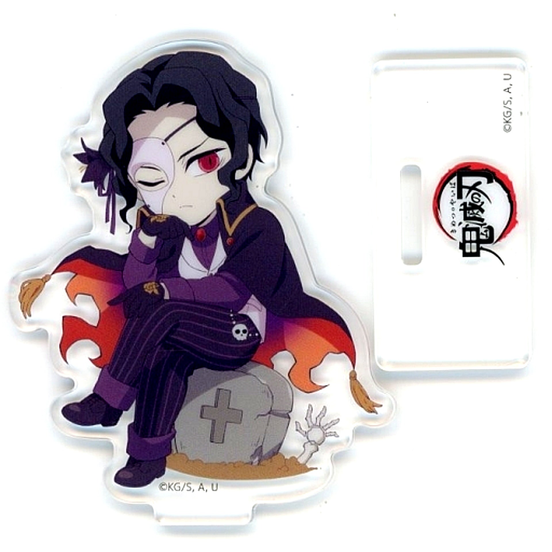 Muzan Kibutsuji Demon Slayer x ufotable cafe Halloween 2023 Masquerade Random Acrylic Stand A [USED]