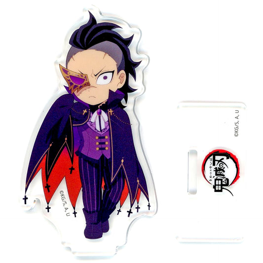 Genya Shinazugawa Demon Slayer x ufotable cafe Halloween 2023 Masquerade Random Acrylic Stand B [USED]