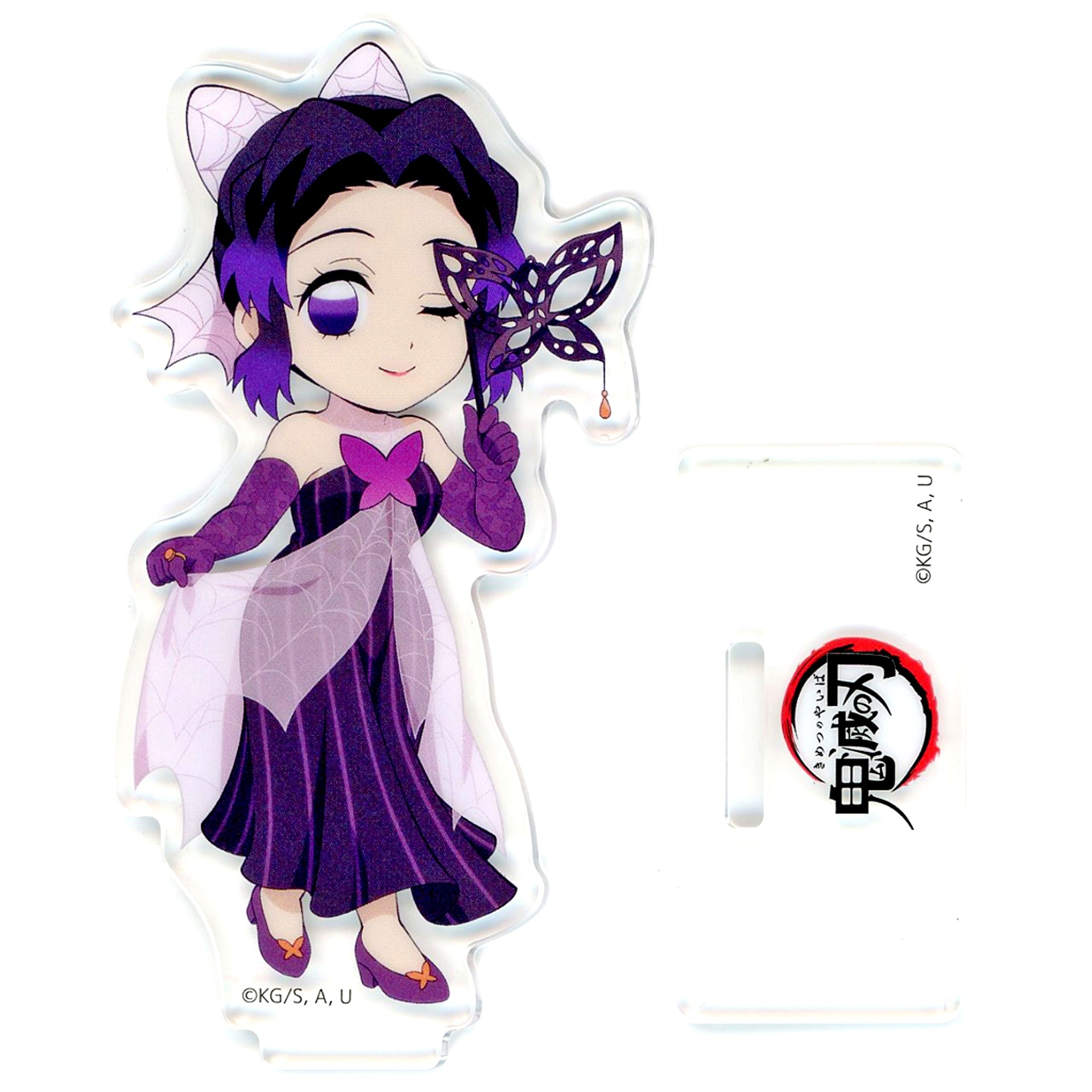 Shinobu Kocho Demon Slayer x ufotable cafe Halloween 2023 Masquerade Random Acrylic Stand B [USED]