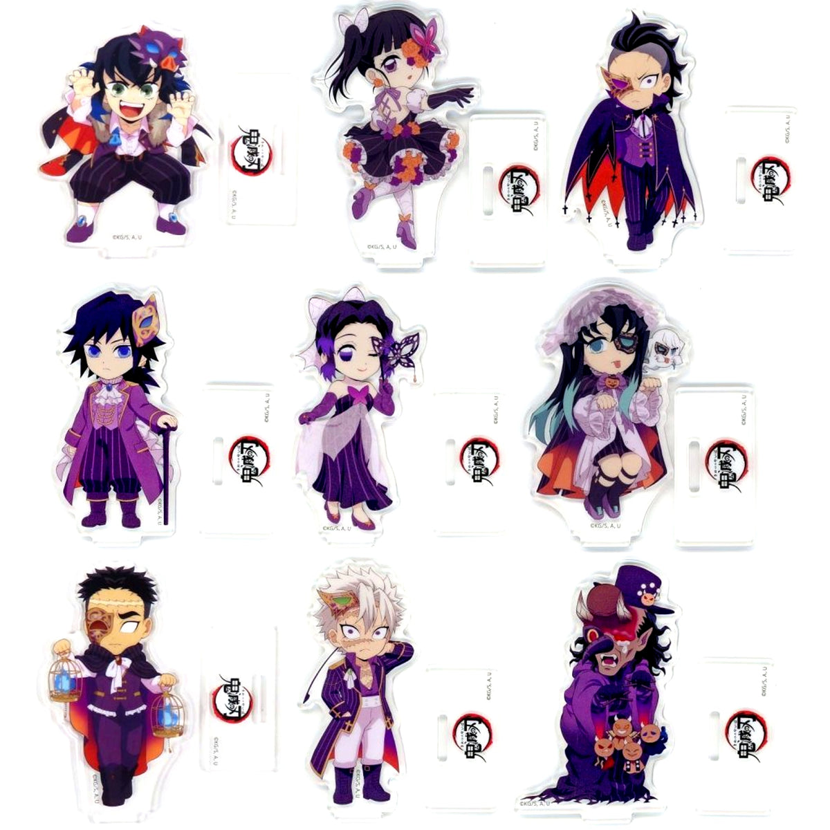 Set of 9 Demon Slayer: Kimetsu no Yaiba x ufotable Cafe Halloween 2023 Masquerade Random Acrylic Stand B [USED]