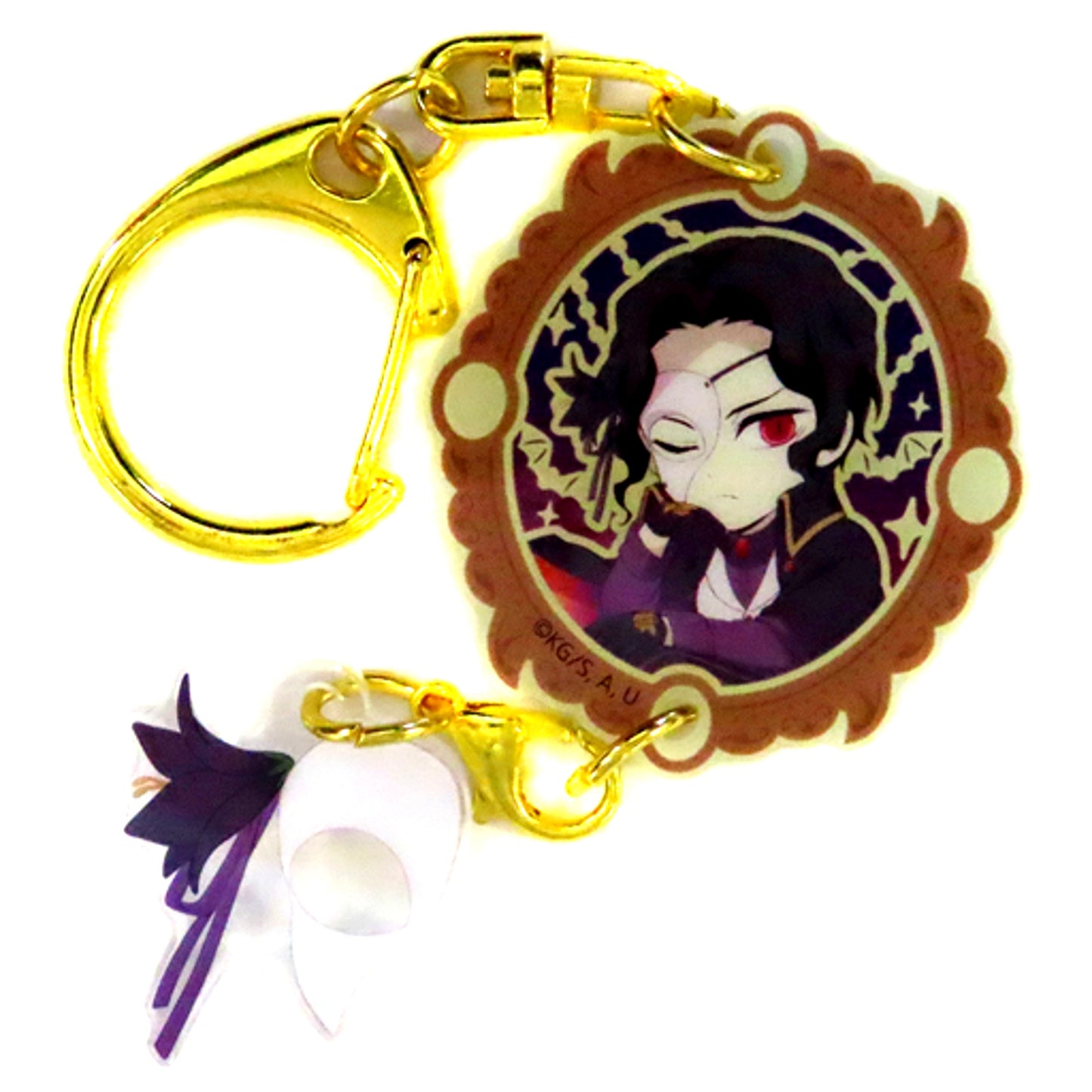 Muzan Kibutsuji Demon Slayer: Kimetsu no Yaiba ufotable cafe Halloween 2023 Masquerade Glow-in-the-Dark Swinging Charm A [USED]