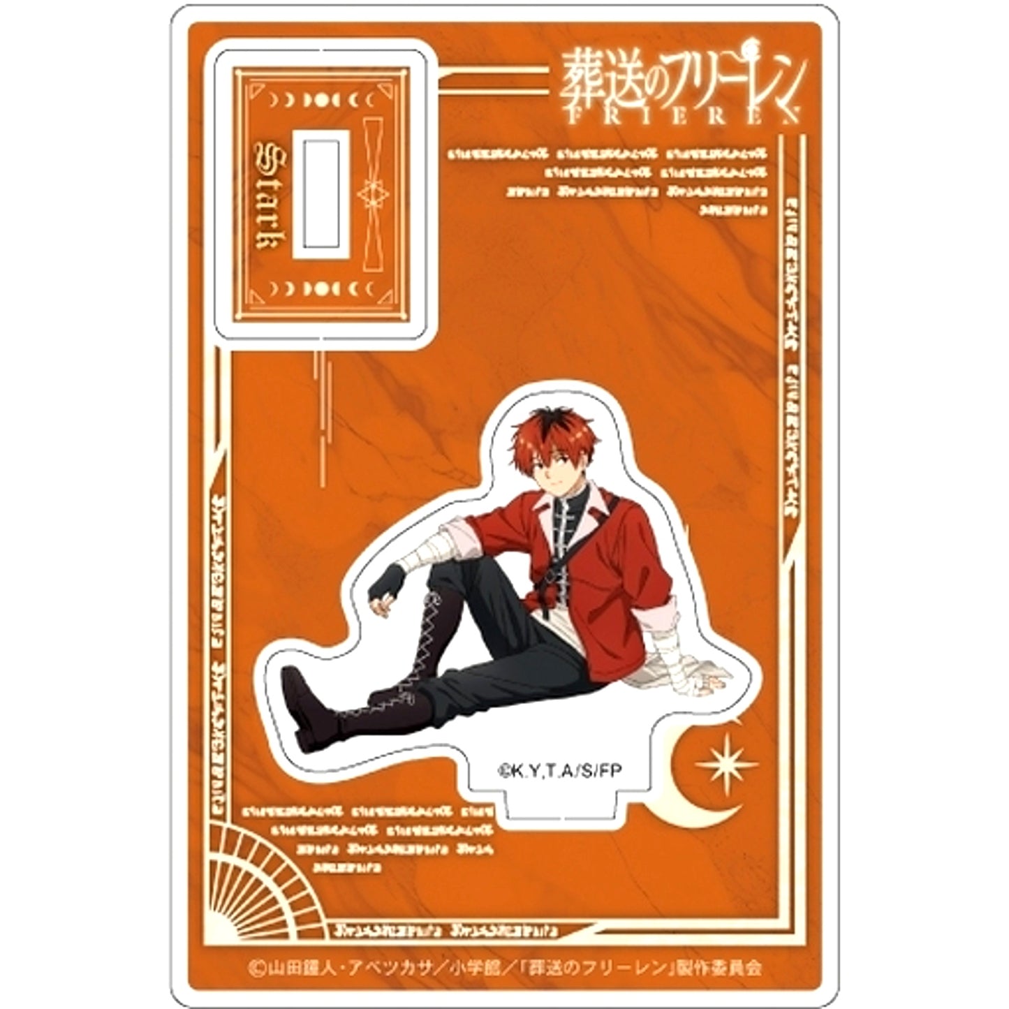 Stark B. Frieren Beyond Journey's End Trading Mini Acrylic Stand B [USED]
