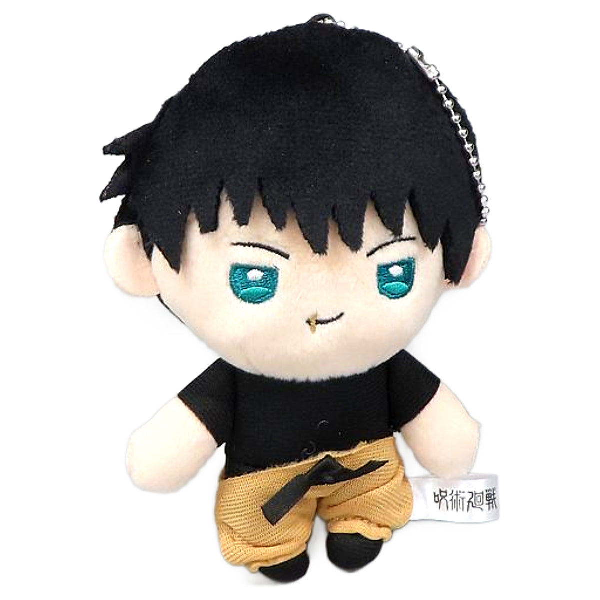 Fushiguro Touji Jujutsu Kaisen Mascot Mascot [USED]