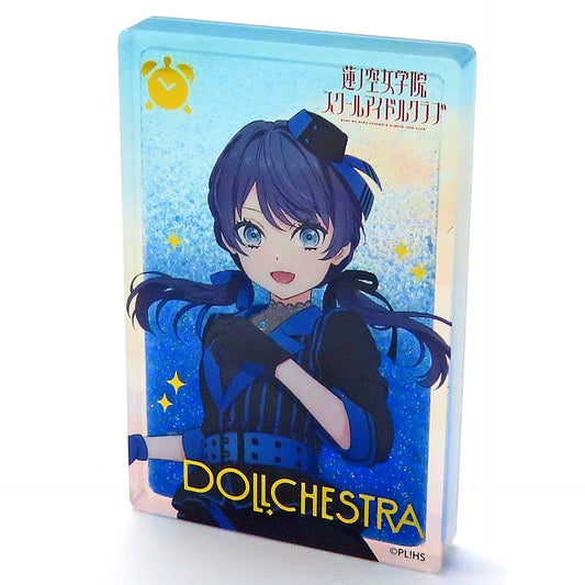 Sayaka Murano Gold Foil Ver. Love Live! Hasunosora Girls' High School Idol Club Gamers Limited Glitter Acrylic Block [USED]