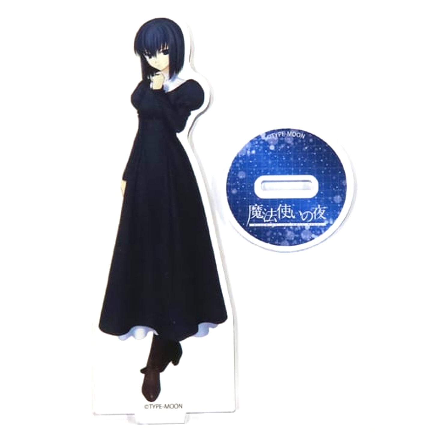 Alice Kuonji A. Witch on the Holy Night Acrylic Stand [USED]