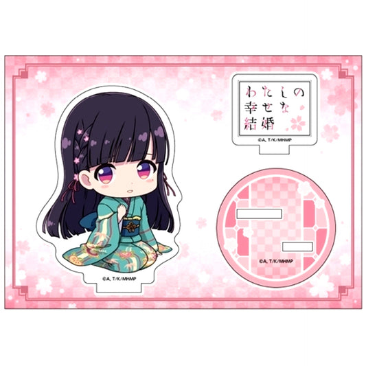 Miyo Saimori Furisode Petanko Acrylic Figure My Happy Marriage [USED]