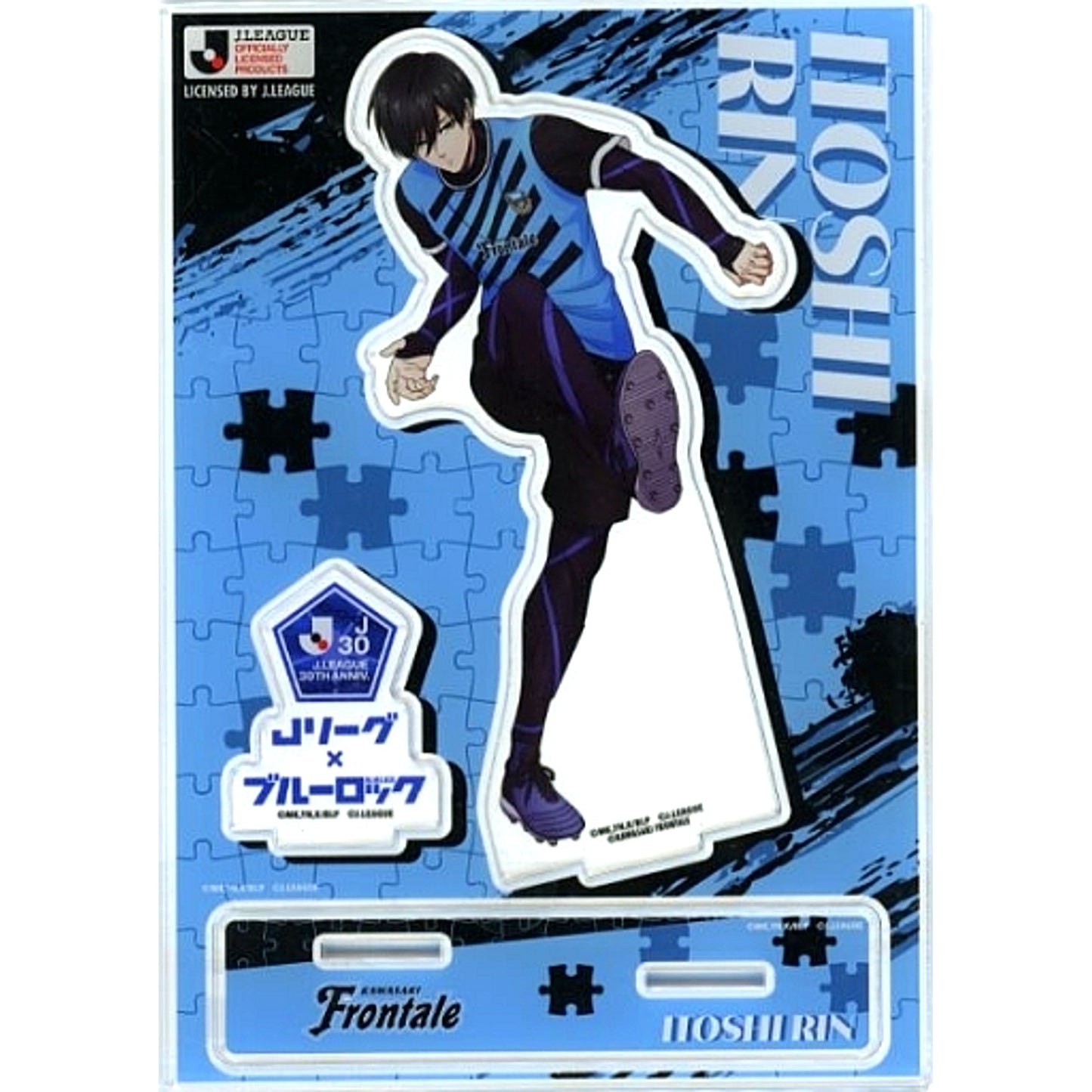 Rin Itoshi Kawasaki Frontale J.League x Blue Lock 30th Anniv Acrylic Stand [USED]