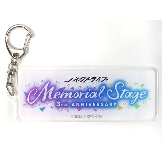 Hatsune Miku: Colorful Stage! Logo Acrylic Keychain Connect Live 3rd ANNIVERSARY Memorial Stage Limited Keychains [USED]