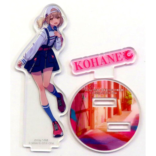 Kohane Azusawa Project Sekai Colorful Stage! feat. Hatsune Miku Connect Live 3rd ANNIVERSARY Memorial Stage Vivid BAD SQUAD Acrylic Stand [USED]