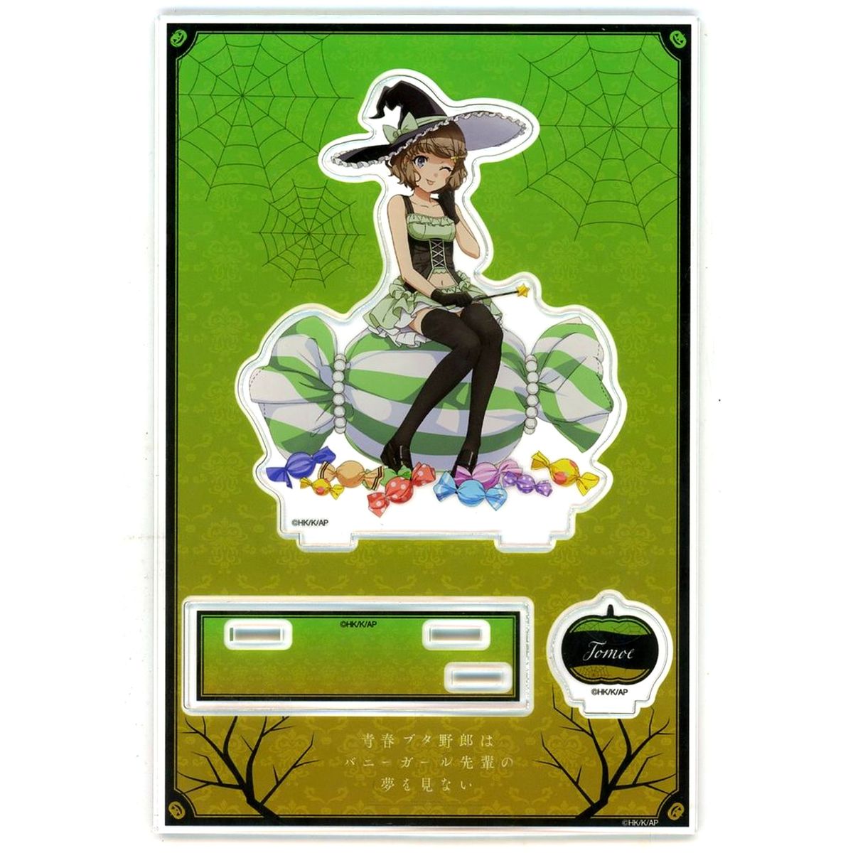 Tomoe Koga Illustration Halloween 2023 Ver. Big Acrylic Stand with Parts Rascal Does Not Dream of Bunny Girl Senpai POP UP SHOP in AMNIBUS STORE [USED]