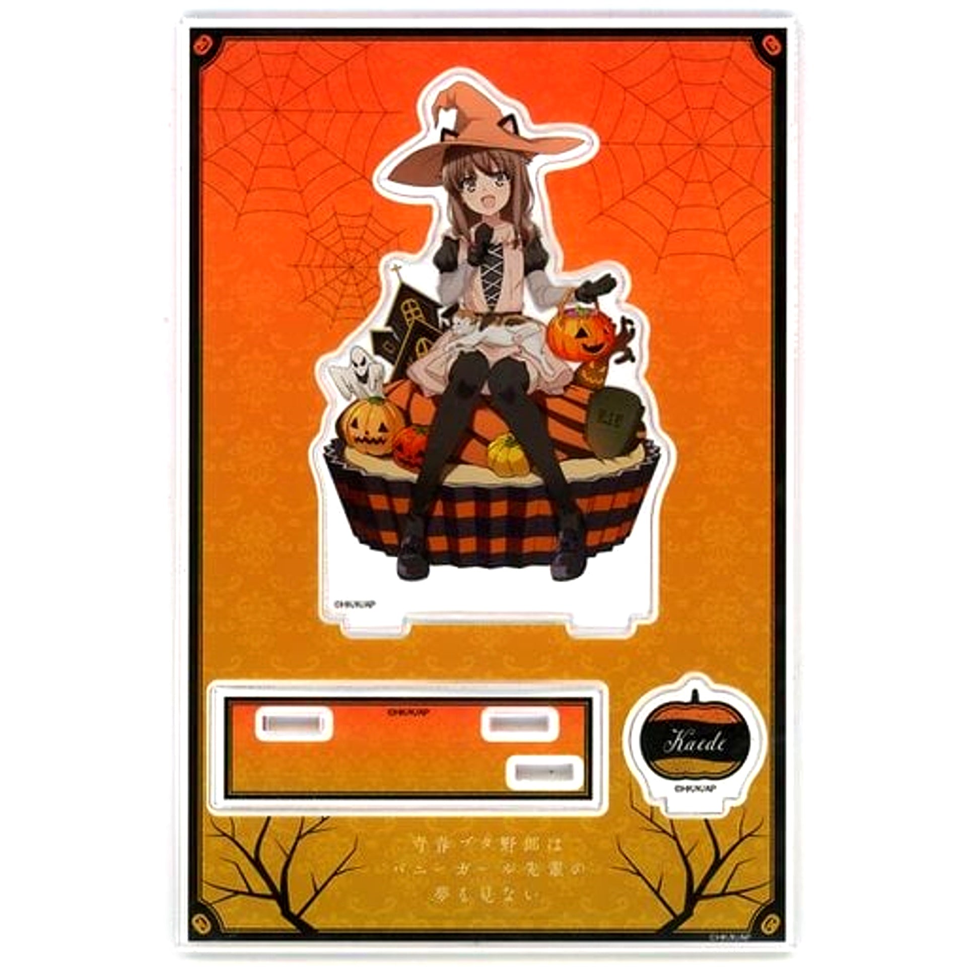 Kaede Azusagawa Halloween 2023 Ver. Rascal Does Not Dream of Bunny Girl Senpai POP UP SHOP in AMNIBUS STORE BIG Acrylic Stand with Parts [USED]