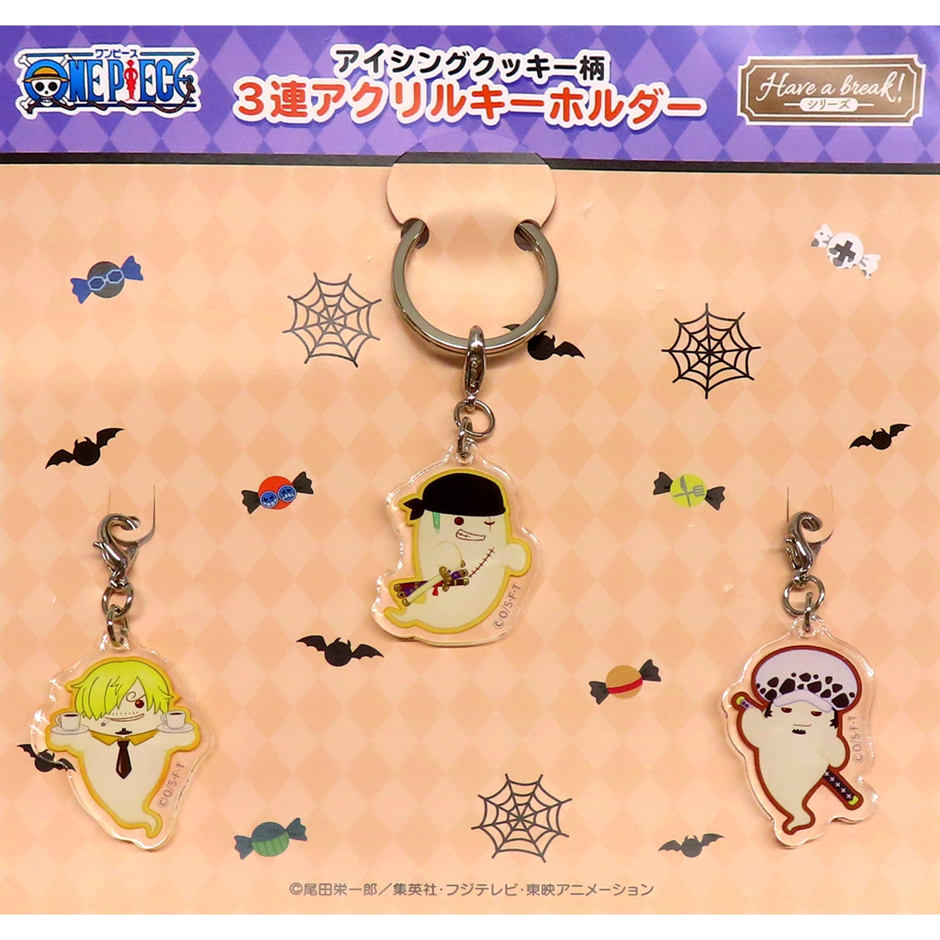 Zoro & Sanji & Law One Piece Have a break! Series Icing Cookie Pattern 3-Ren Keychain [USED]