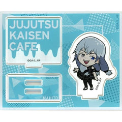 Jujutsu Kaisen Cafe 2023 Shibuya Incident Mahito Mini Acrylic Stand Acrylic Stands [USED]