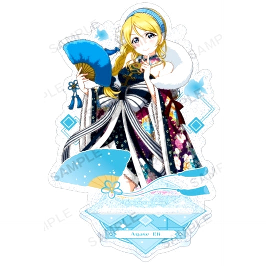Eli Ayase Mu's Haregi Ver. Kirarin Acrylic Stand Love Live! School Idol Festival [USED]