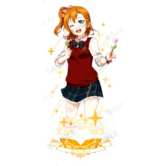 Honoka Kosaka Mu's Constellation Ver. Acrylic Stand Love Live! School Idol Festival [USED]