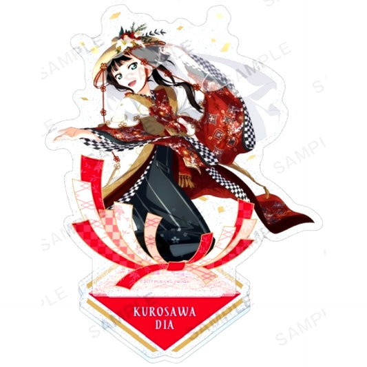Dia Kurosawa Aqours Haregi Ver. Kirarin Acrylic Stand Love Live! School Idol Festival [USED]