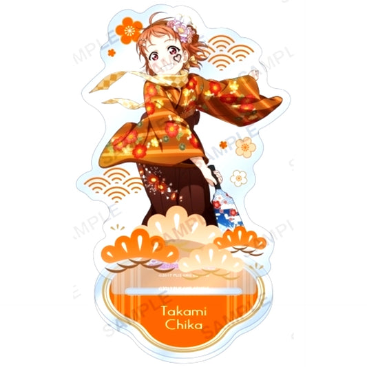 Chika Takami Aqours New Year Ver. Acrylic Stand Love Live! School Idol Festival [USED]