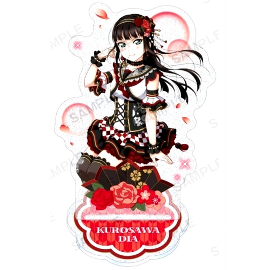 Dia Kurosawa Aqours New Year Ver. Kirarin Acrylic Stand Love Live! School Idol Festival [USED]