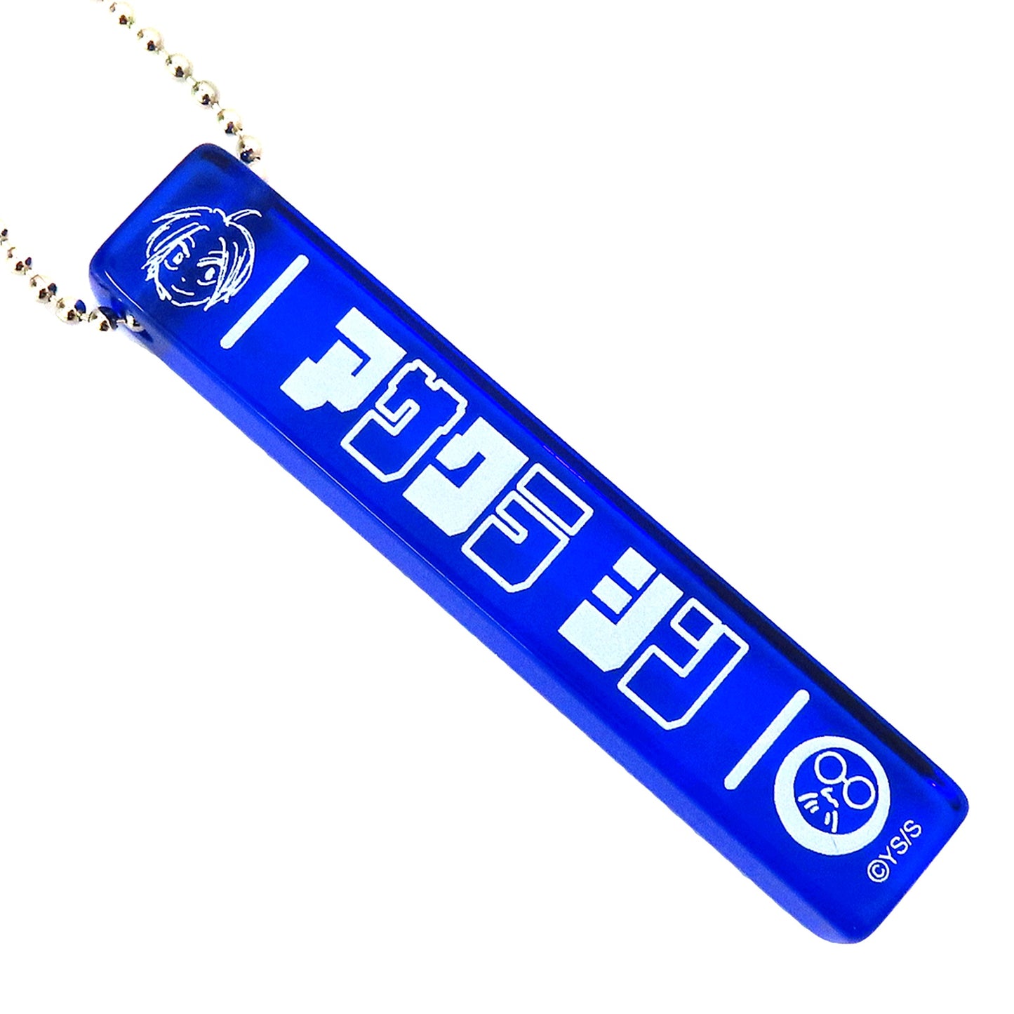 Shin Asakura SAKAMOTO DAYS Acrylic Stick Keychain J Hero Summer Festival 2023 [USED]