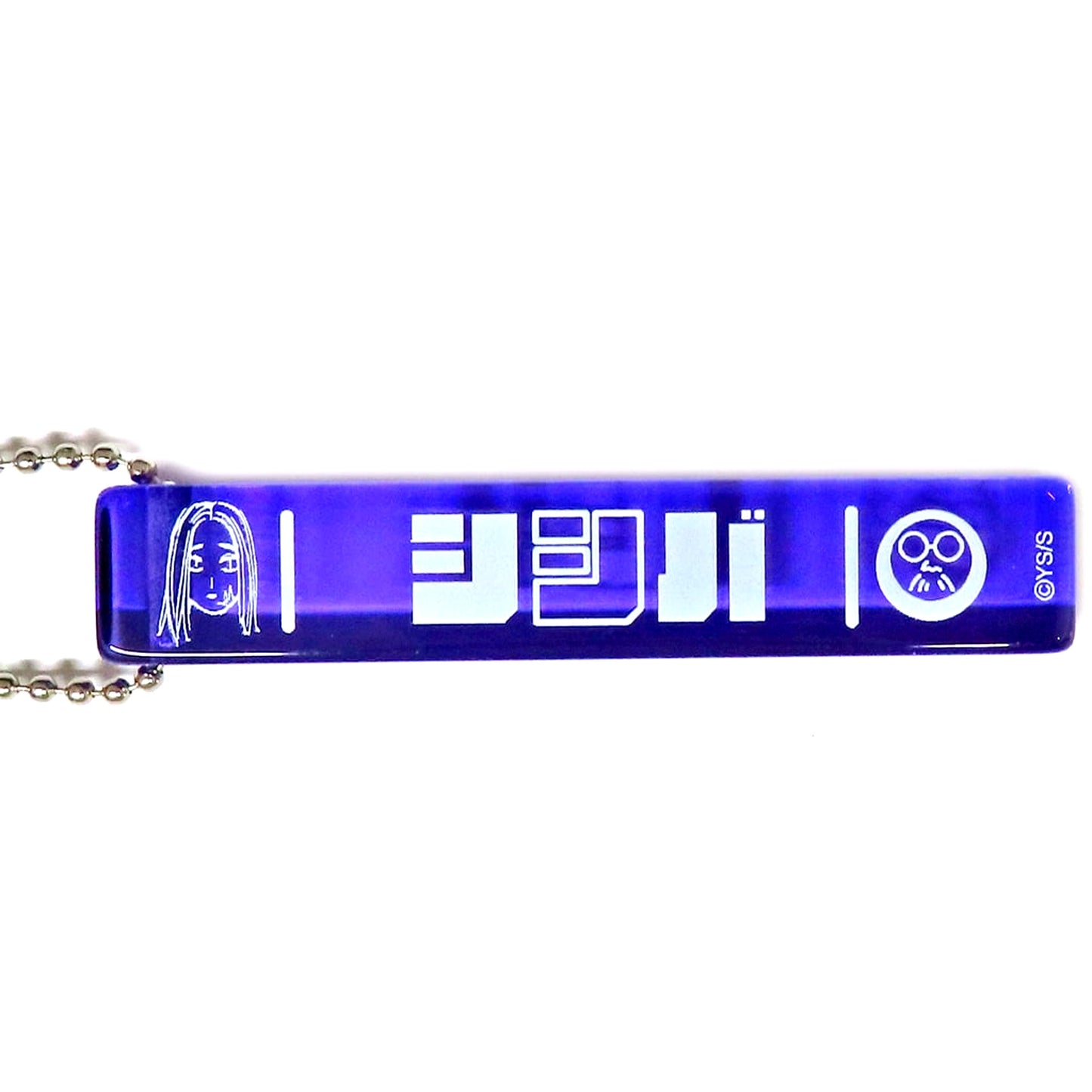Shishiba SAKAMOTO DAYS Acrylic Stick Keychain J Hero Summer Festival 2023 [USED]