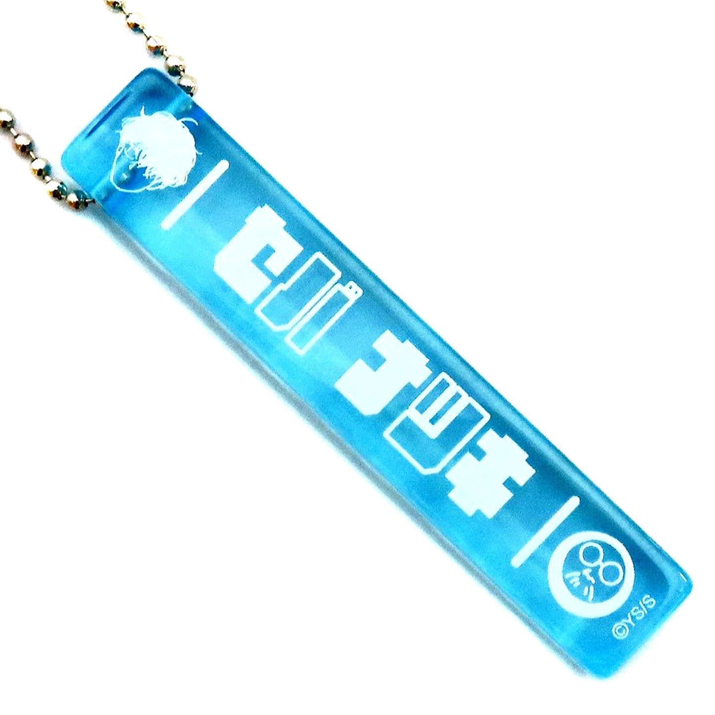 Natsuki Seba SAKAMOTO DAYS Acrylic Stick Keychain J Hero Summer Festival 2023 [USED]