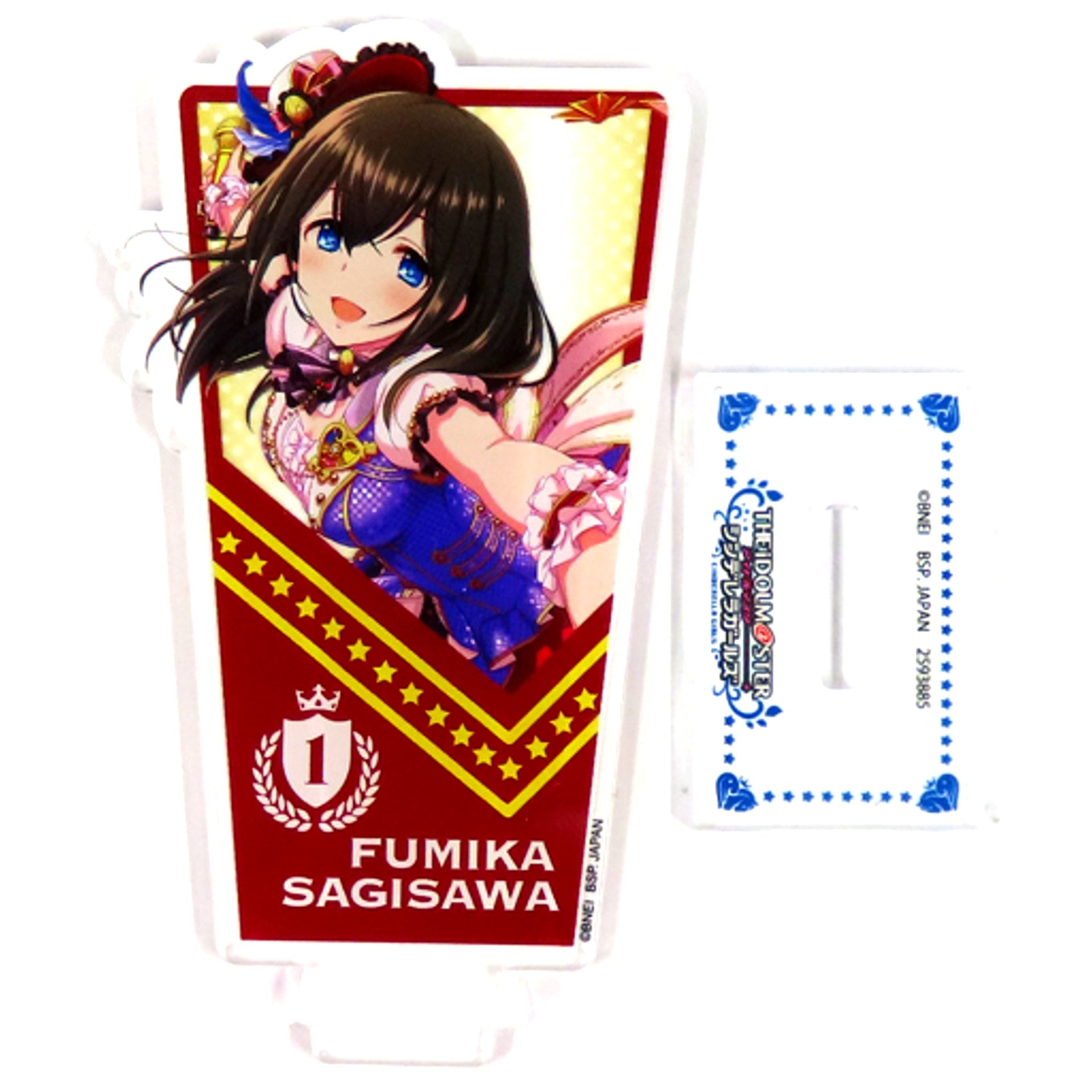Fumika Sagisawa THE IDOLM@STER CINDERELLA GIRLS Acrylic Plate with Stand Amusement Ichiban Cafe 10th Anniv Part 2 [USED]