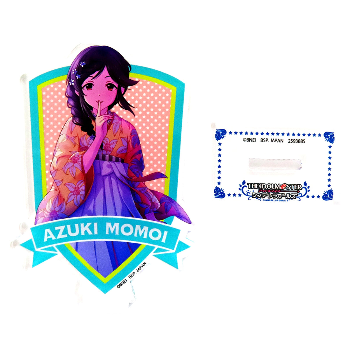 Azuki Momoi Amusement Ichiban Cafe THE IDOLM@STER Cinderella Girls Celebrating 10th Anniversary Part 2 Acrylic Plate with Stand [USED]