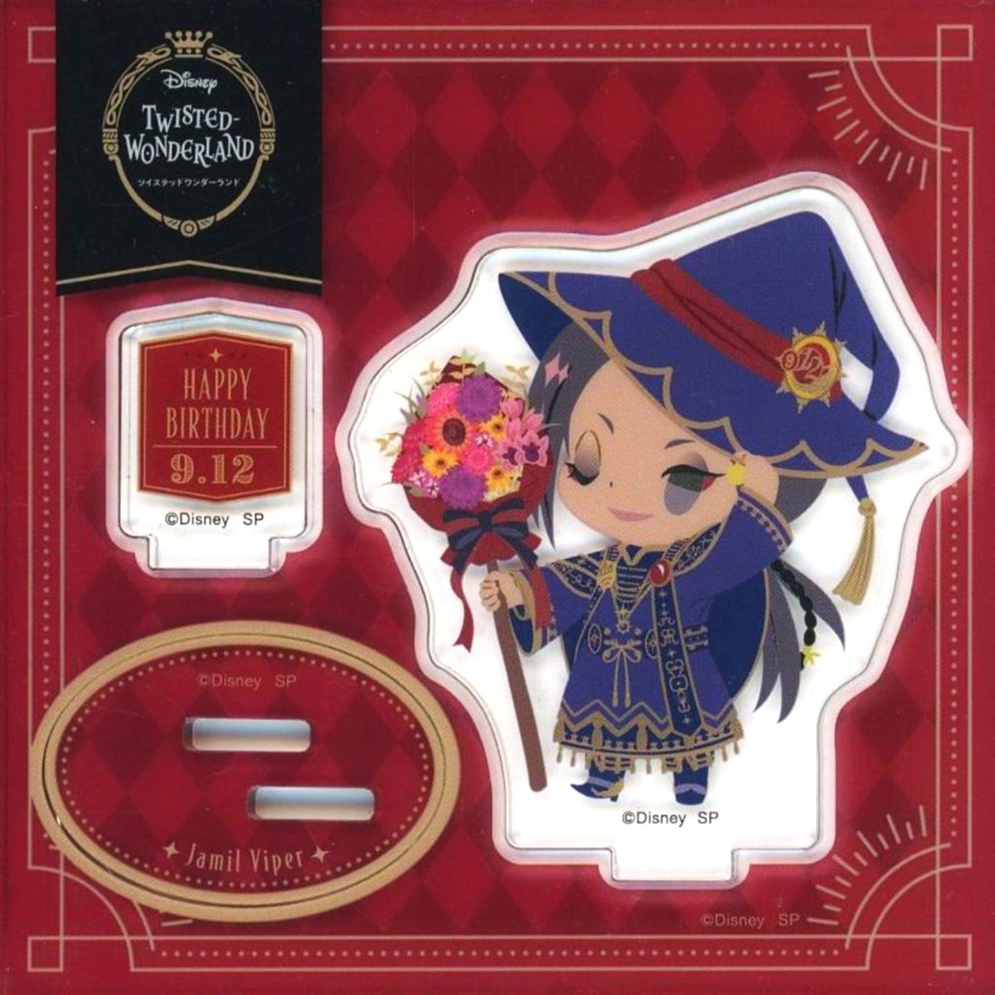 Jamil Viper Birthday 3rd Acrylic Stand Disney Twisted-Wonderland [USED]
