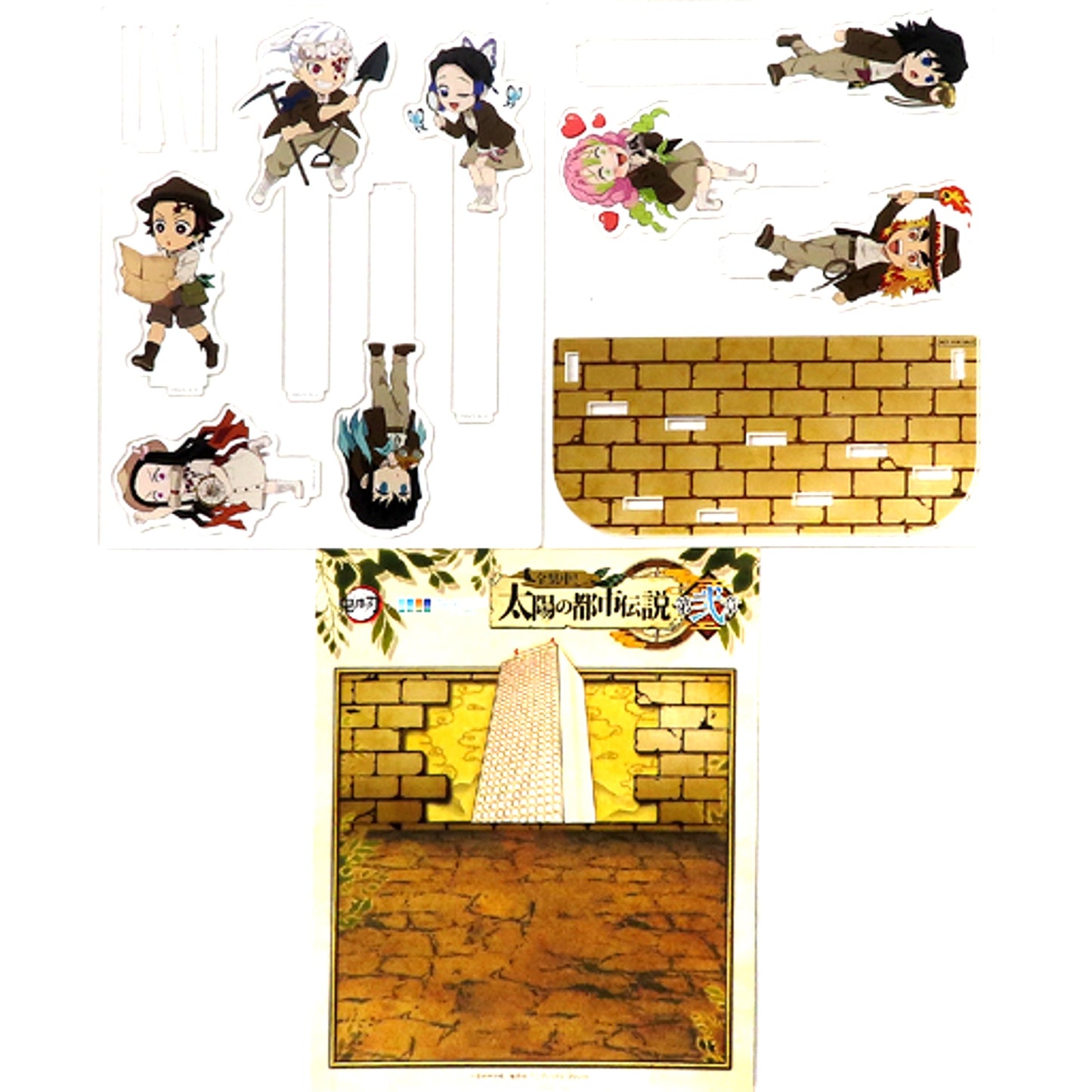 Group Acrylic Diorama Demon Slayer x Sunshine City Total Concentration! Urban Legend of the Sun Chapter 2 Observatory Date and Time Specified Admission Ticket with Acrylic Diorama Purchase Bonus [USED]