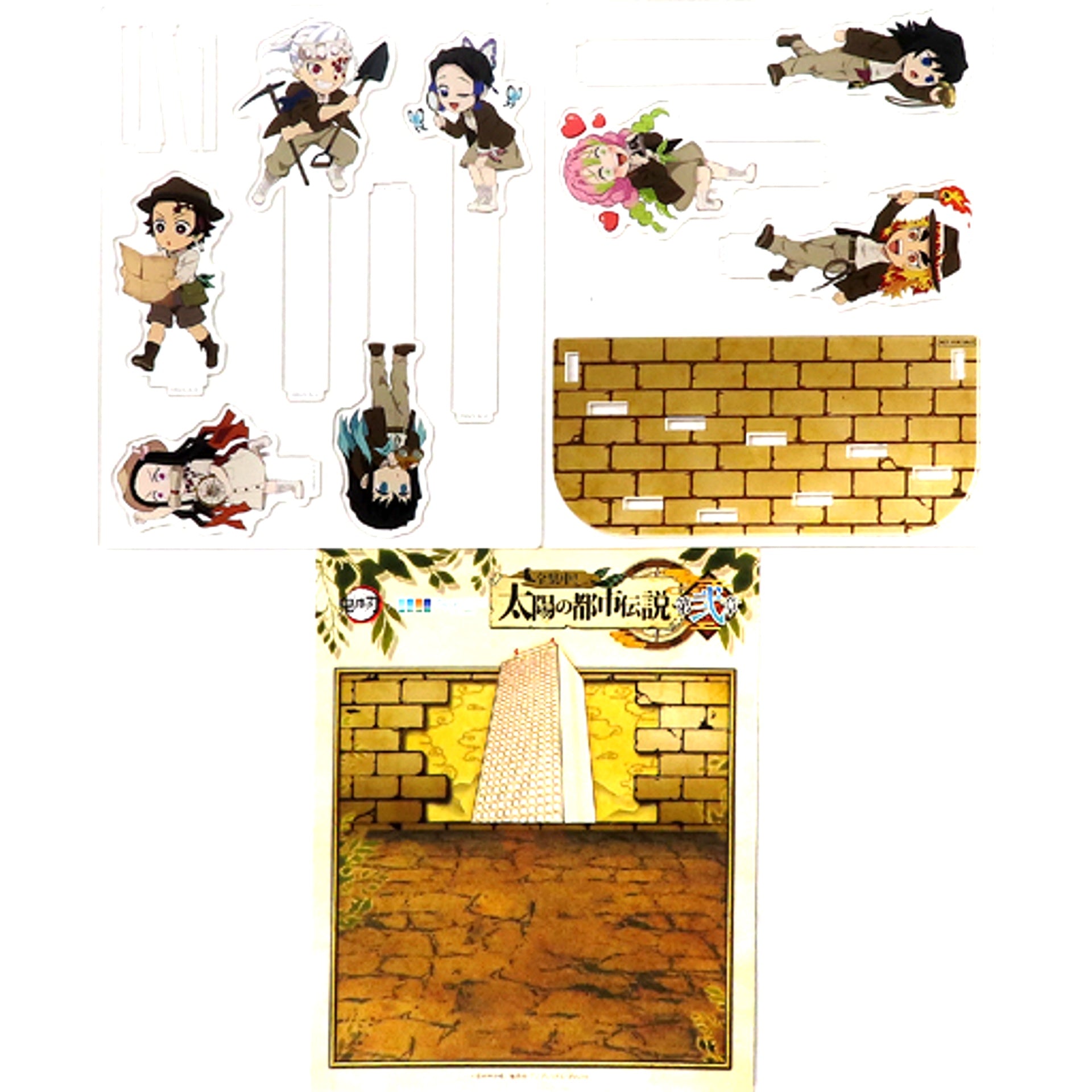 Group Acrylic Diorama Demon Slayer x Sunshine City Total Concentration! Urban Legend of the Sun Chapter 2 Observatory Date and Time Specified Admission Ticket with Acrylic Diorama Purchase Bonus [USED]