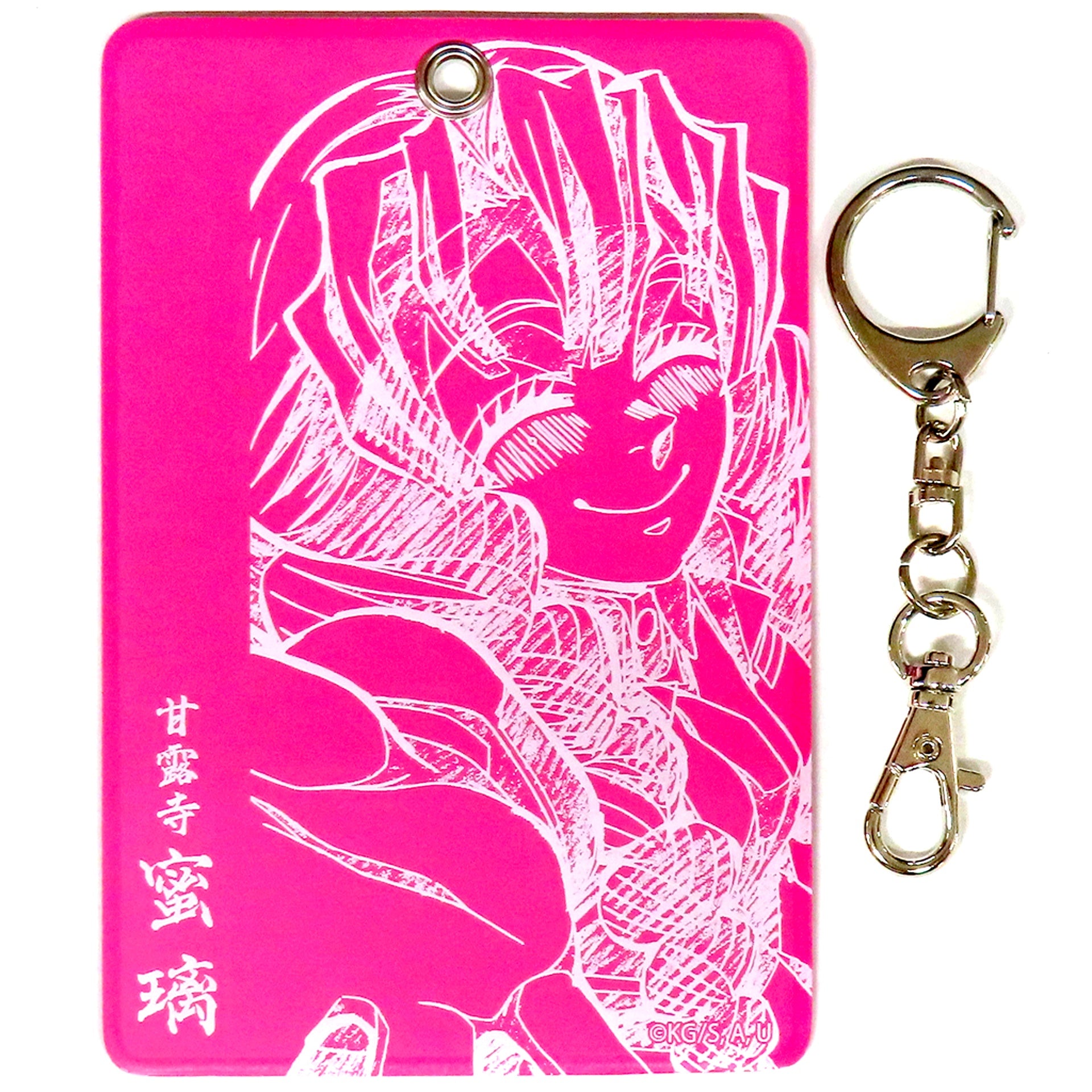 Mitsuri Kanroji Demon Slayer Kimetsu no Yaiba Swordsmith Village Arc Character Emaki Cafe Phase 1 Cheki Style Bromide Holder [USED]