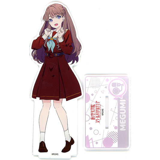 Megumi Fujishima Big Acrylic Stand Love Live! Hasunosora Girls' High School Idol Club [USED]