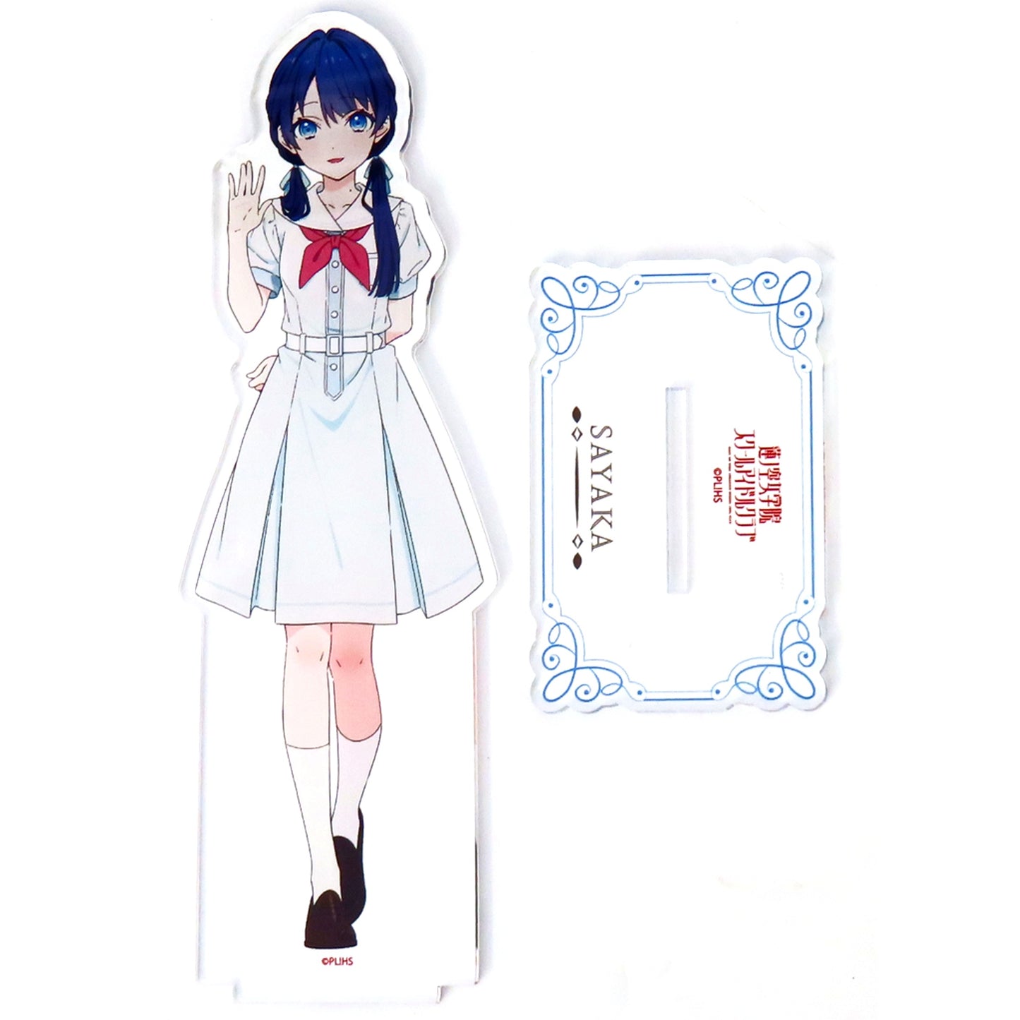 Sayaka Murano Summer Uniform Ver. Large Acrylic Stand Love Live! Hasunosora Girls' High School Idol Club [USED]