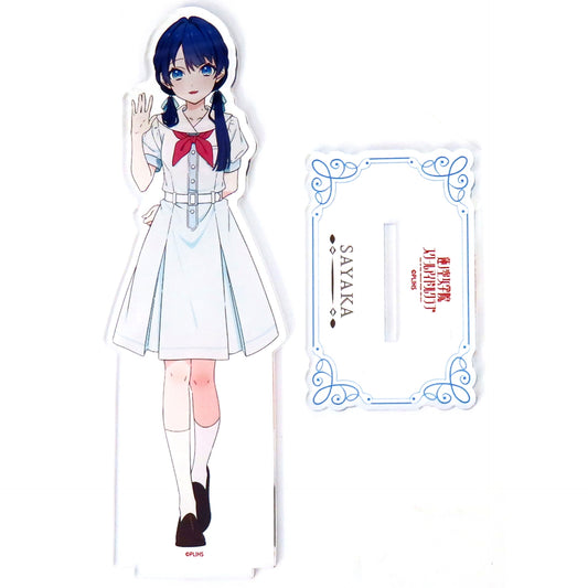 Sayaka Murano Summer Uniform Ver. Large Acrylic Stand Love Live! Hasunosora Girls' High School Idol Club [USED]
