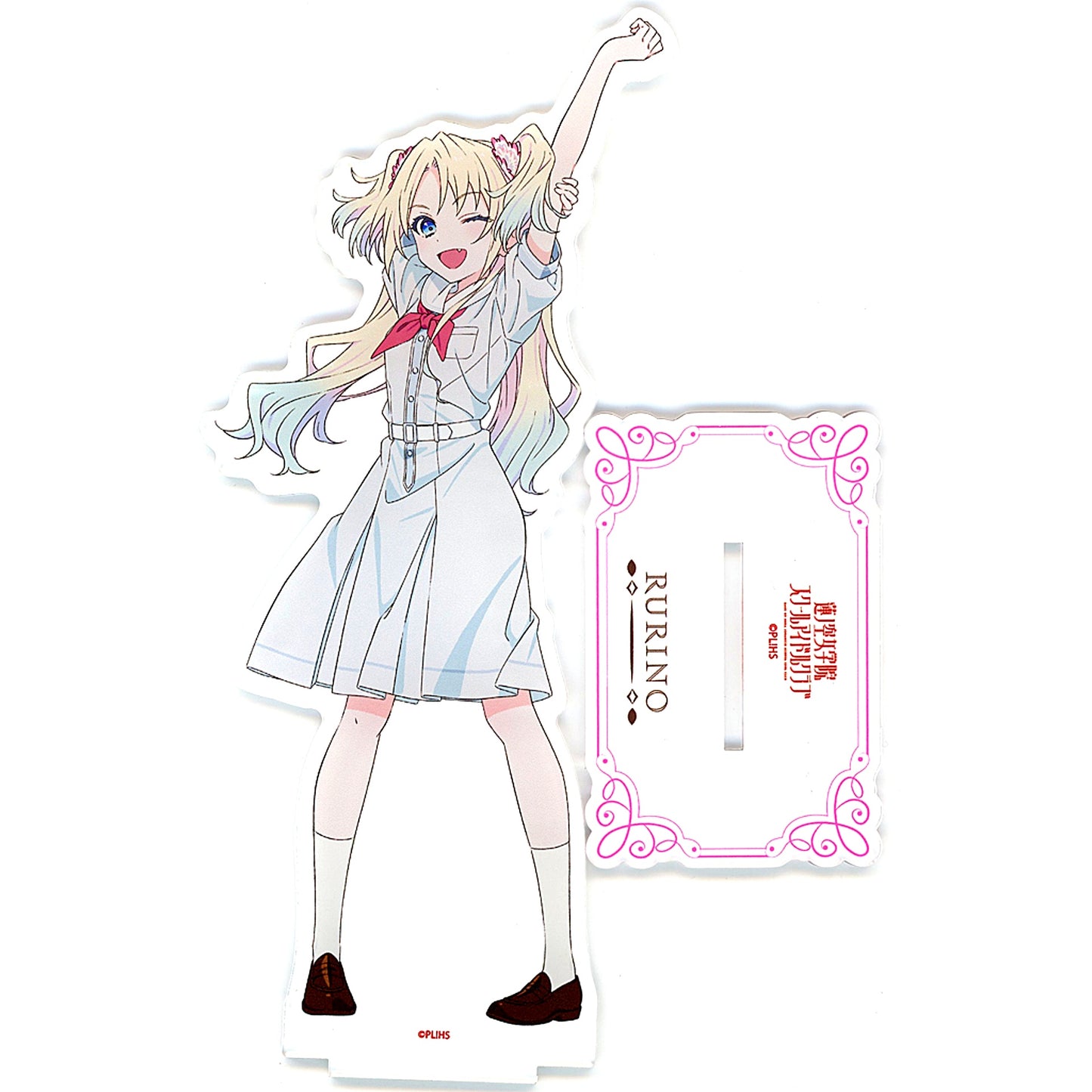 Rurino Osawa Big Acrylic Stand Summer Uniform Ver. Love Live! Hasunosora Girls' High School Idol Club [USED]
