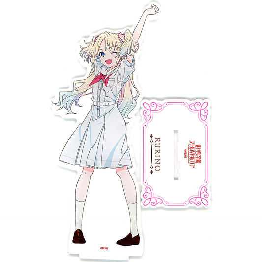 Rurino Osawa Big Acrylic Stand Summer Uniform Ver. Love Live! Hasunosora Girls' High School Idol Club [USED]