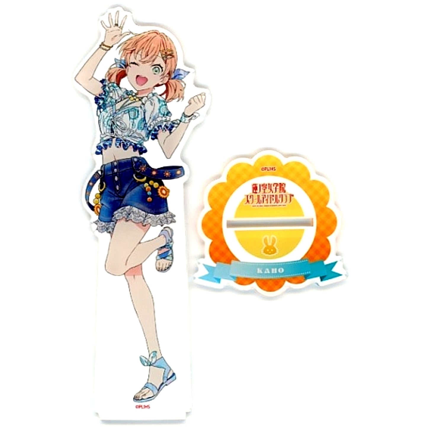 Kaho Hinoshita Big Acrylic Stand Natsumeki Pain Ver. Love Live! Hasunosora Girls' High School Idol Club [USED]