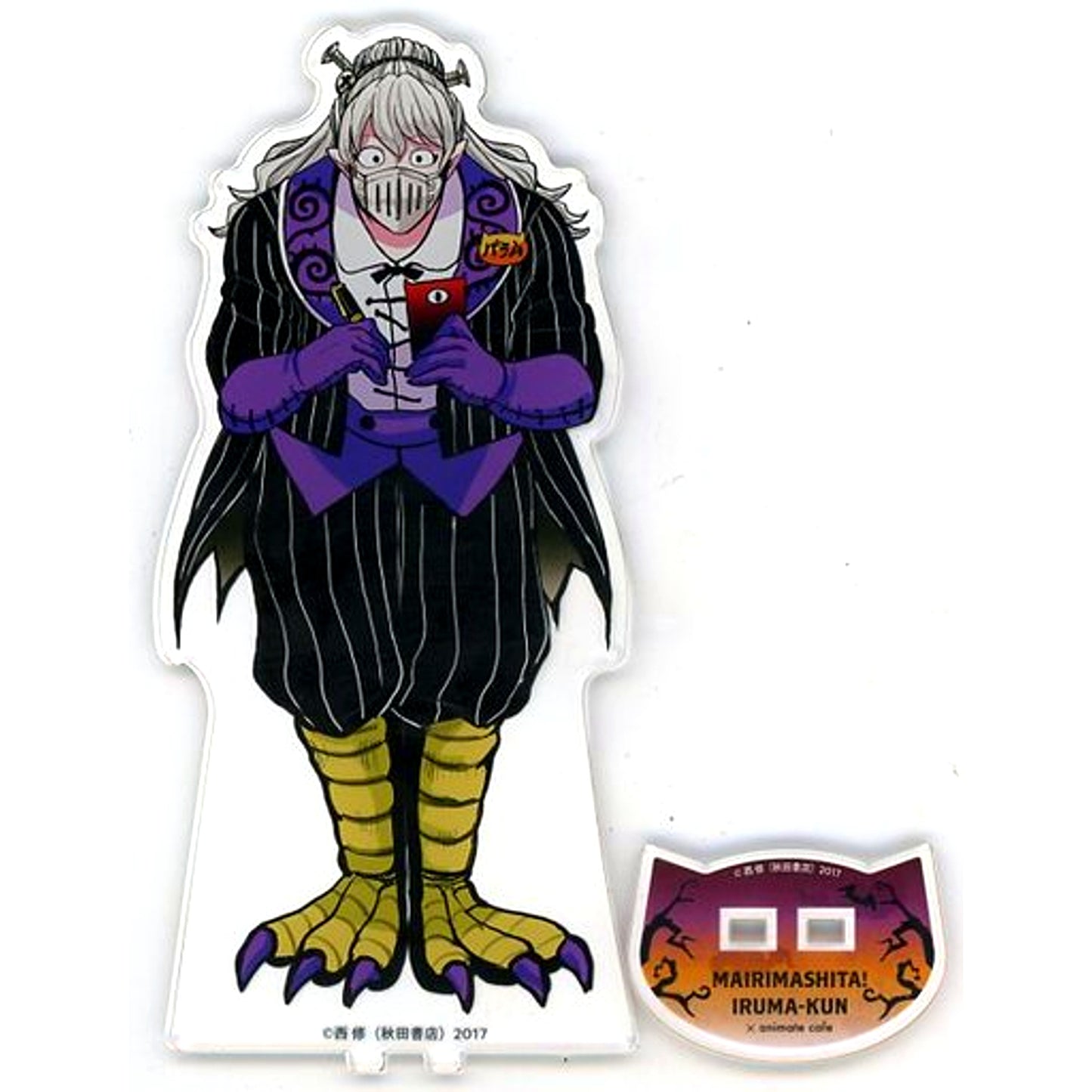 Shichiro Balam BIG Acrylic Stand Welcome to Demon School! Iruma-kun x Makai no Shuyaku wa Wareware da! x animatecafe Part 2 [USED]