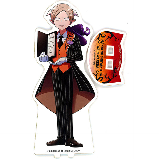 Emile M. Orion BIG Acrylic Stand Welcome to Demon School! Iruma-kun x Makai no Shuyaku wa Wareware da! x animatecafe Part 2 [USED]