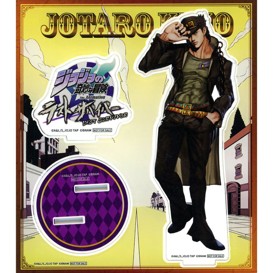 Jotaro Kujo Hand on Hat Character Acrylic Stand JoJo's Bizarre Adventure: Last Survivor Original Goods Get Campaign Vol. 1 Point Exchange Prize [USED]