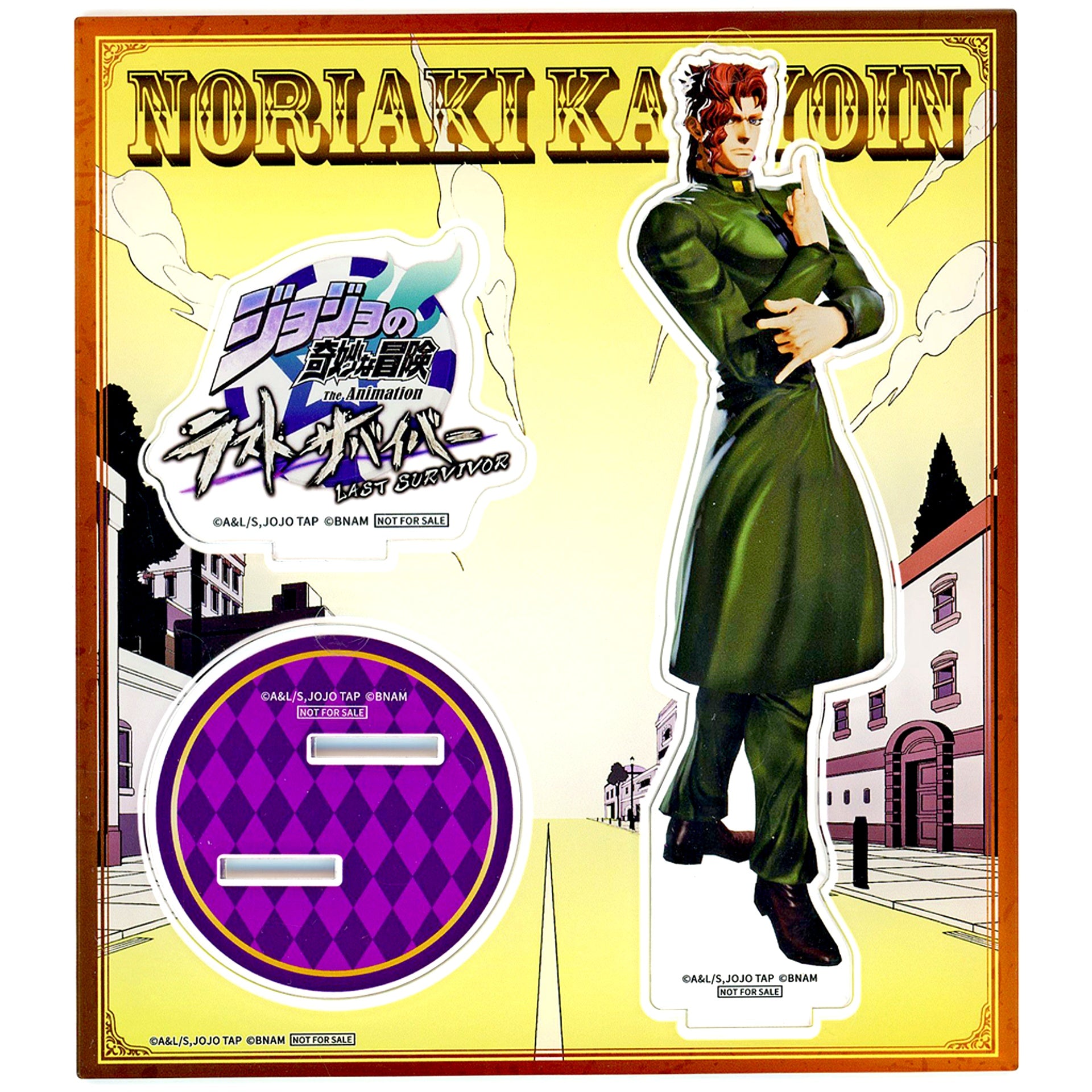 Noriaki Kakyoin Character Acrylic Stand JoJo's Bizarre Adventure Last Survivor Original Goods Get Campaign! Vol. 1 Point Exchange Prize [USED]