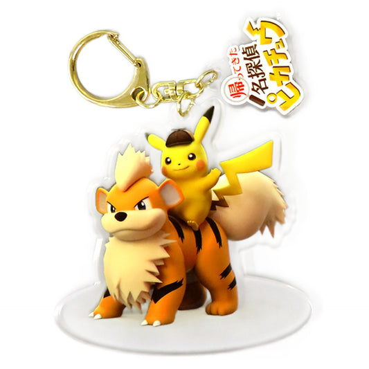Pikachu Detective Pikachu Returns Acrylic Keychain Collection Pokemon Center Limited [USED]