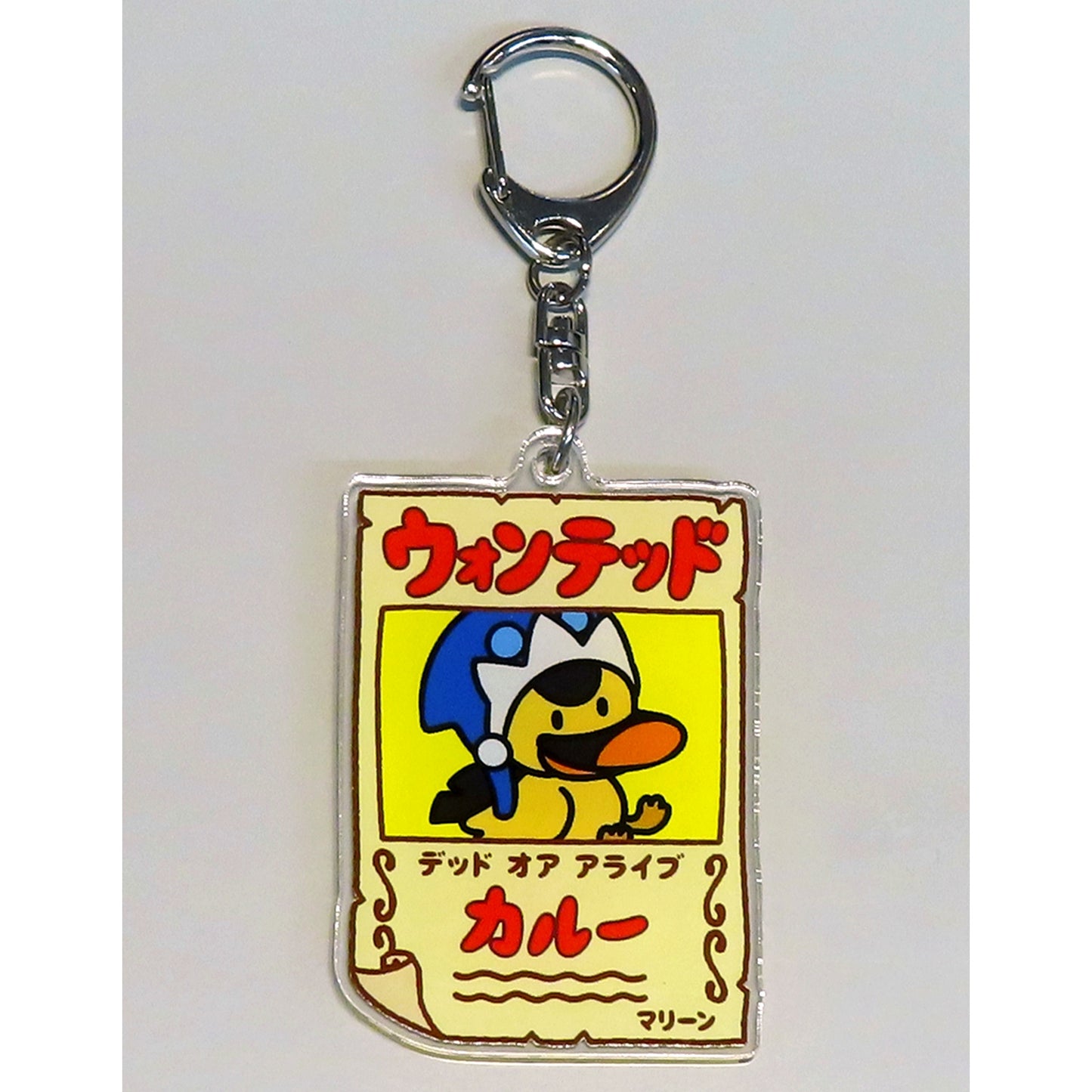 Karoo One Piece x Tabekko Dobutsu Part 2 Acrylic Keychain [USED]