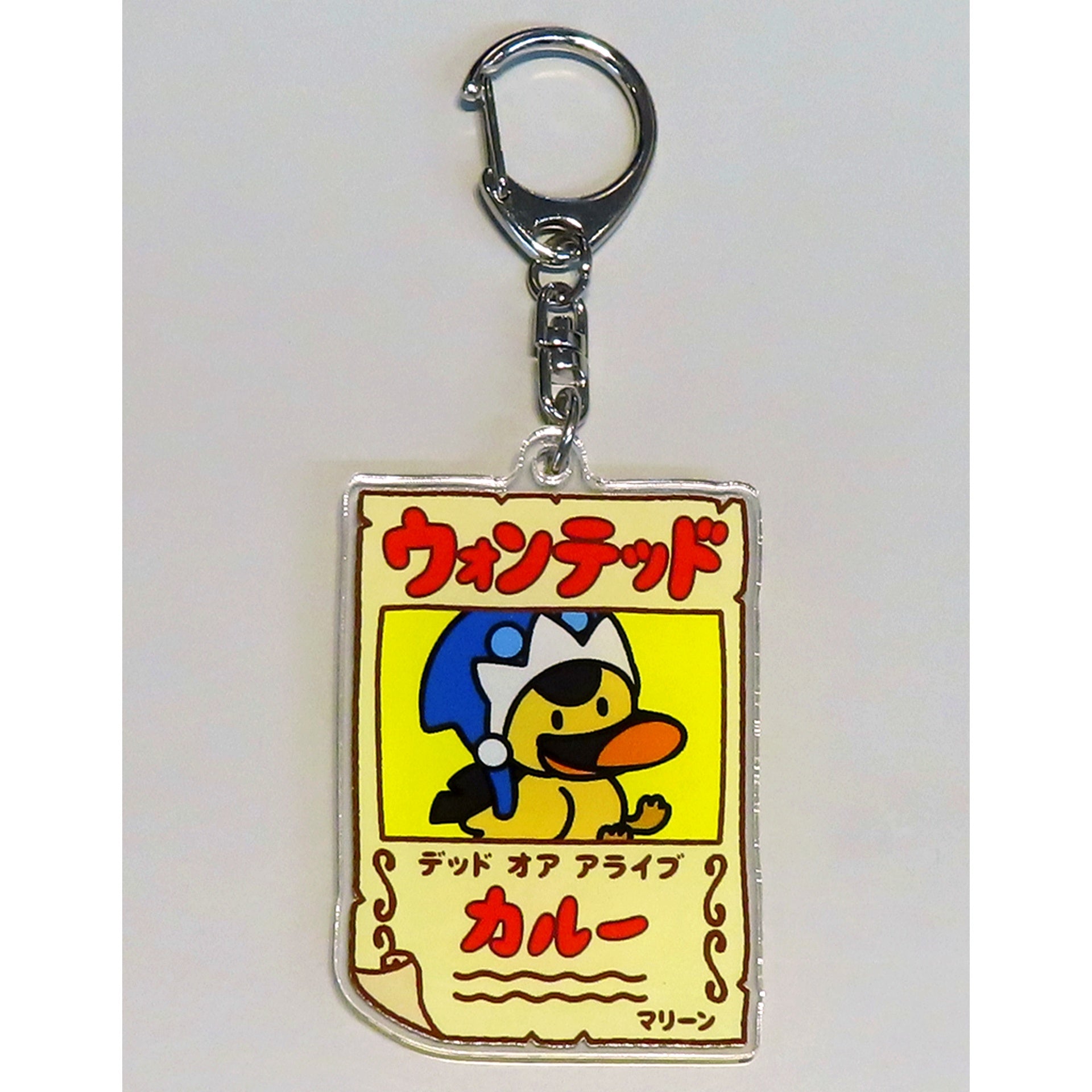 Karoo One Piece x Tabekko Dobutsu Part 2 Acrylic Keychain [USED]