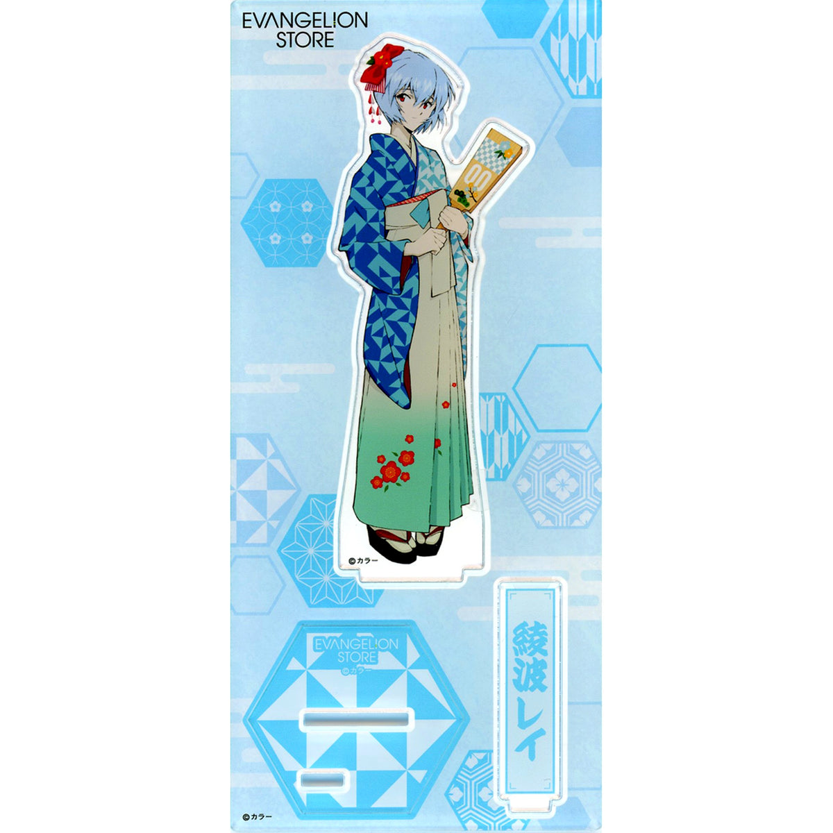 Rei Ayanami Haregi & Hagoita Eva Store Original Acrylic Stand Evangelion [USED]